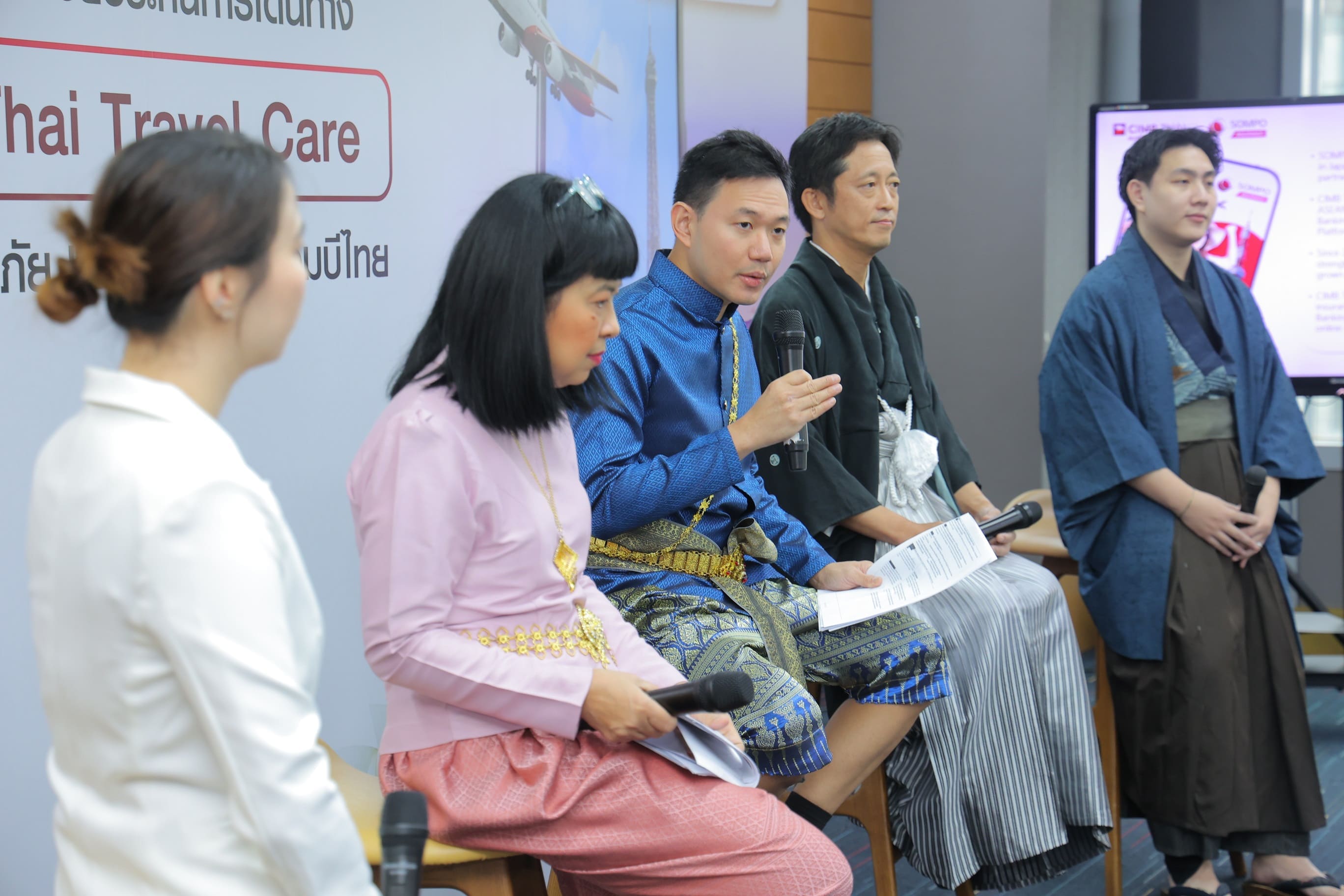 ซีไอเอ็มบีไทย จับมือ ซมโปะ ประกันภัย เปิดตัวประกันการเดินทาง  ‘CIMB THAI Travel Care’ เที่ยวญี่ปุ่นสบายใจ ไม่ต้องสำรองจ่าย